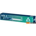 Системы охлаждения Arctic MX-4 2019 ACTCP00024A (45 г)