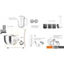 Кухонные комбайны, машины и планетарные миксеры Redmond RKM-4040