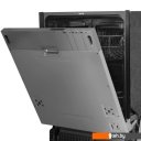 Посудомоечные машины Exiteq EXDW-I604