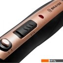 Фены Brayer BR3131