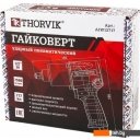 Пневматические гайковерты Thorvik AIW12717