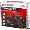 Пневматические гайковерты Thorvik AIW12717