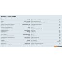 Водонагреватели Thermex IRP 200 V Combi