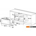 Духовые шкафы CATA HFG 900 Духовые шкафы CATA HFG 900