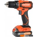 Электродрели и дрели-шуруповерты Patriot BR 207UES 180301507 (с 2-мя АКБ, кейс)