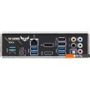 Материнские платы ASUS TUF Gaming B550-Plus