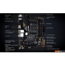 Материнские платы ASUS TUF Gaming B550M-Plus