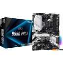 Материнские платы ASRock B550 Pro4