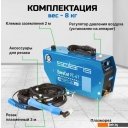 Сварочные инверторы Solaris EasyCut PC-41