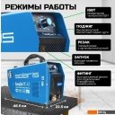 Сварочные инверторы Solaris EasyCut PC-41