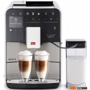 Кофеварки и кофемашины Melitta Barista T Smart F83/0-101