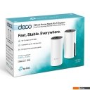 Беспроводные маршрутизаторы TP-Link Deco M4 (2 шт.)