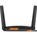Беспроводные маршрутизаторы TP-Link Archer MR600 Беспроводные маршрутизаторы TP-Link Archer MR600