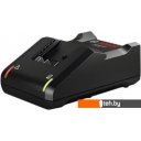 Перфораторы Bosch GBH 180-LI Professional 0611911122 (с 1-им АКБ, кейс)