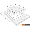 Варочные панели Krona Calore 60 WH