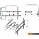 Кронштейны Kromax Optima-409 (черный)
