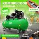 Компрессоры ECO AE-2005-2