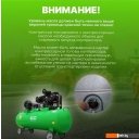 Компрессоры ECO AE-2005-2