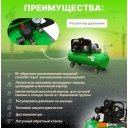 Компрессоры ECO AE-2005-2