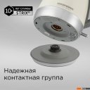 Чайники и термопоты Redmond RK-M179