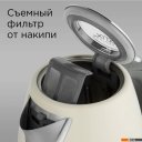 Чайники и термопоты Redmond RK-M179