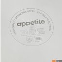 Кастрюли Appetite Professional SH12112