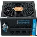 Блоки питания Chieftec Proton BDF-650C