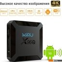 Медиаплееры и ТВ-приставки Miru X96Q 2ГБ/16ГБ