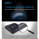 Медиаплееры и ТВ-приставки Miru X96 Max+ 4ГБ/32ГБ
