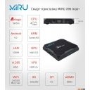 Медиаплееры и ТВ-приставки Miru X96 Max+ 4ГБ/32ГБ