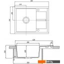 Кухонные мойки Акватон Делия 65 (графит)