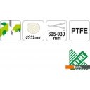 Садовый инструмент Yato YT-8839