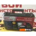 Электрические ножницы по металлу Wortex NB 1660