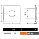 Вытяжная и приточная вентиляция CATA Silentis 15 Вытяжная и приточная вентиляция CATA Silentis 15