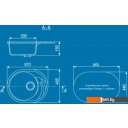 Кухонные мойки Ulgran U-403 (черный)