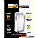 Сушилки для рук, волос Puff 8890