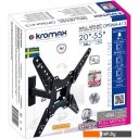 Кронштейны Kromax Optima-413 (черный)