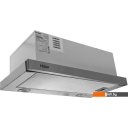 Вытяжки Haier HVX-T671X