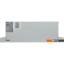 Вытяжки Haier HVX-T671W