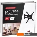 Кронштейны Maclean MC-759 (черный)