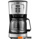 Кофеварки и кофемашины MAUNFELD MF-722S