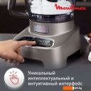 Кухонные комбайны, машины и планетарные миксеры Moulinex FP827E10