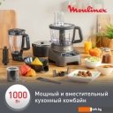 Кухонные комбайны, машины и планетарные миксеры Moulinex FP827E10