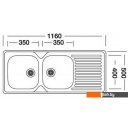Кухонные мойки Kromevye Classic EC 138 КD