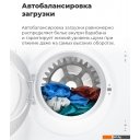 Стиральная машина MAUNFELD MBWM148S