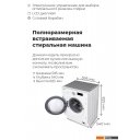 Стиральная машина MAUNFELD MBWM148S