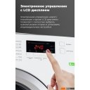 Стиральная машина MAUNFELD MBWM148S