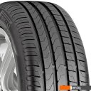 Автомобильные шины Pirelli Cinturato P7 205/50R17 89V