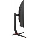 Мониторы AOC C27G2ZU/BK