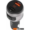 FM-модуляторы Ritmix FMT-A707 FM-модуляторы Ritmix FMT-A707